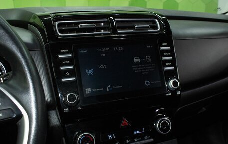 Hyundai Creta, 2021 год, 2 240 000 рублей, 18 фотография