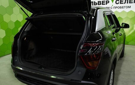 Hyundai Creta, 2021 год, 2 240 000 рублей, 22 фотография