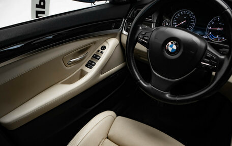 BMW 5 серия, 2016 год, 2 680 000 рублей, 16 фотография