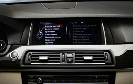 BMW 5 серия, 2016 год, 2 680 000 рублей, 23 фотография