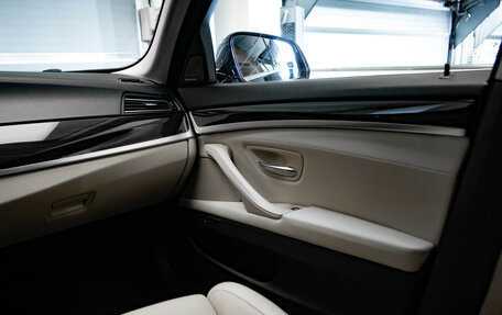 BMW 5 серия, 2016 год, 2 680 000 рублей, 25 фотография