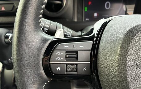 Honda N-BOX II, 2023 год, 820 000 рублей, 14 фотография