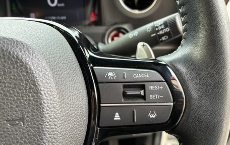 Honda N-BOX II, 2023 год, 820 000 рублей, 15 фотография