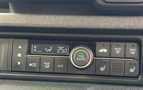 Honda N-BOX II, 2023 год, 820 000 рублей, 21 фотография