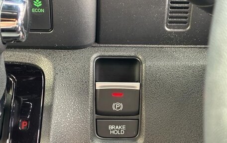 Honda N-BOX II, 2023 год, 820 000 рублей, 18 фотография