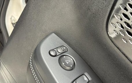 Honda N-BOX II, 2023 год, 820 000 рублей, 23 фотография