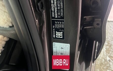 KIA Rio III рестайлинг, 2016 год, 680 000 рублей, 8 фотография