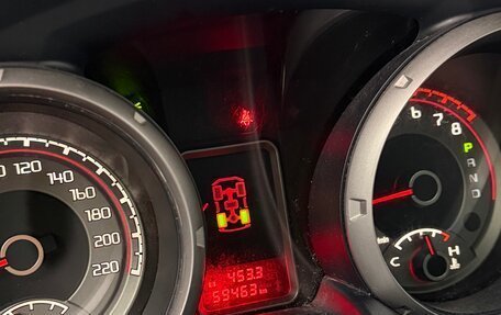 Mitsubishi Pajero IV, 2021 год, 3 699 000 рублей, 6 фотография