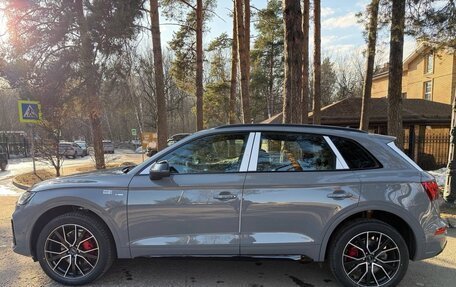 Audi Q5, 2025 год, 5 680 000 рублей, 7 фотография
