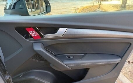 Audi Q5, 2025 год, 5 680 000 рублей, 12 фотография