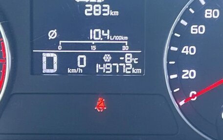 KIA Cerato IV, 2021 год, 1 650 000 рублей, 17 фотография