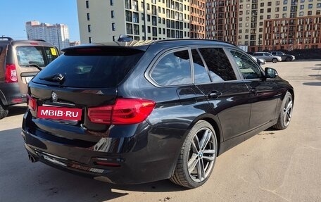 BMW 3 серия, 2018 год, 2 250 000 рублей, 9 фотография