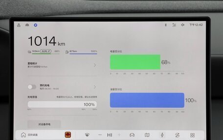Volvo XC70, 2026 год, 6 450 000 рублей, 29 фотография
