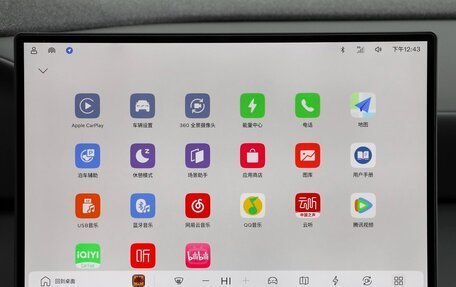 Volvo XC70, 2026 год, 6 450 000 рублей, 30 фотография