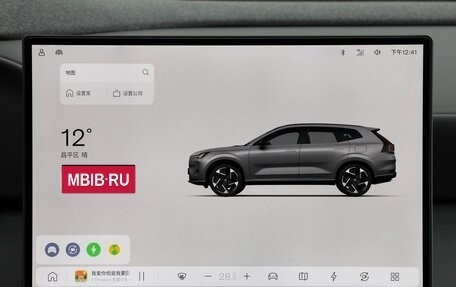 Volvo XC70, 2026 год, 6 450 000 рублей, 33 фотография