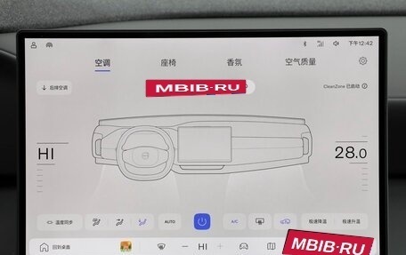 Volvo XC70, 2026 год, 6 450 000 рублей, 27 фотография