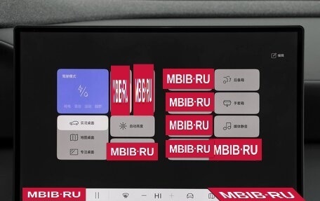 Volvo XC70, 2026 год, 6 450 000 рублей, 32 фотография