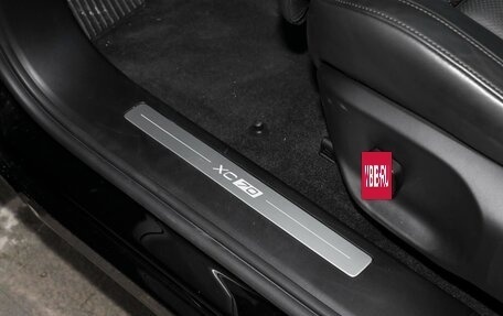 Volvo XC70, 2026 год, 6 450 000 рублей, 38 фотография