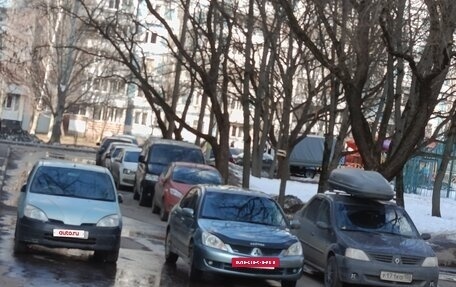 Mitsubishi Lancer IX, 2006 год, 360 000 рублей, 12 фотография