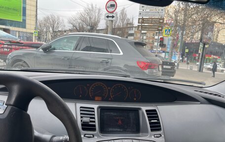 Nissan Primera III, 2005 год, 380 000 рублей, 5 фотография