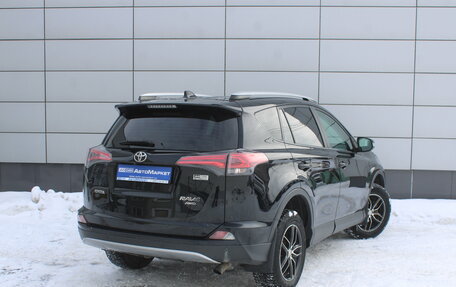 Toyota RAV4, 2017 год, 2 135 000 рублей, 6 фотография