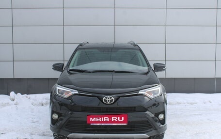 Toyota RAV4, 2017 год, 2 135 000 рублей, 2 фотография