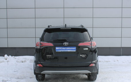 Toyota RAV4, 2017 год, 2 135 000 рублей, 7 фотография