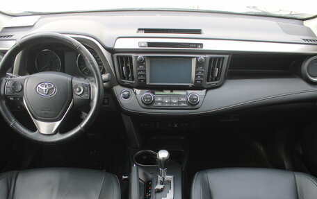 Toyota RAV4, 2017 год, 2 135 000 рублей, 9 фотография