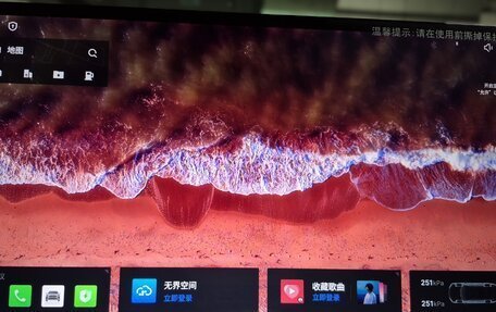 Geely Emgrand, 2026 год, 1 990 000 рублей, 21 фотография