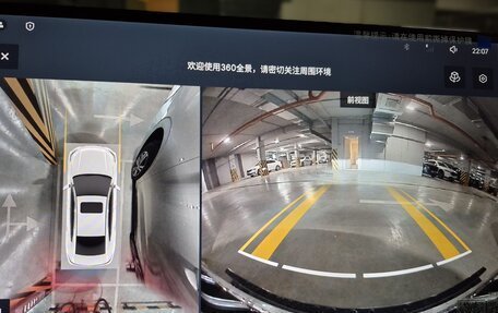 Geely Emgrand, 2026 год, 1 990 000 рублей, 19 фотография