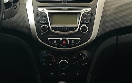 Hyundai Solaris II рестайлинг, 2014 год, 850 000 рублей, 18 фотография