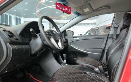 Hyundai Solaris II рестайлинг, 2014 год, 850 000 рублей, 20 фотография