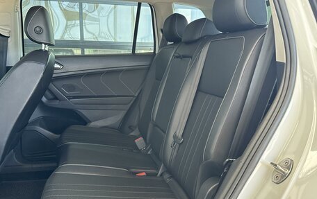 Volkswagen Tiguan II, 2022 год, 2 650 000 рублей, 7 фотография