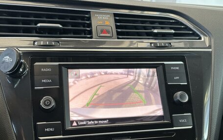 Volkswagen Tiguan II, 2022 год, 2 650 000 рублей, 13 фотография