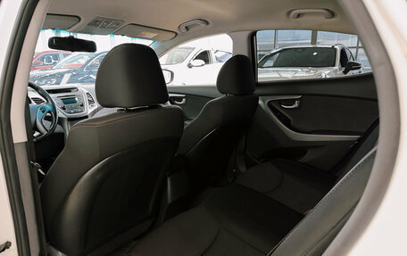 Hyundai Elantra V, 2015 год, 1 250 000 рублей, 25 фотография