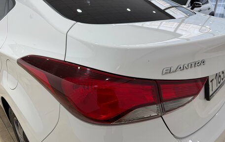 Hyundai Elantra V, 2015 год, 1 250 000 рублей, 19 фотография