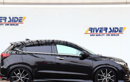 Honda Vezel, 2020 год, 1 690 000 рублей, 4 фотография