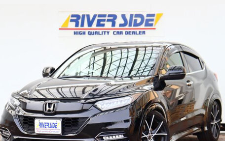 Honda Vezel, 2020 год, 1 690 000 рублей, 3 фотография