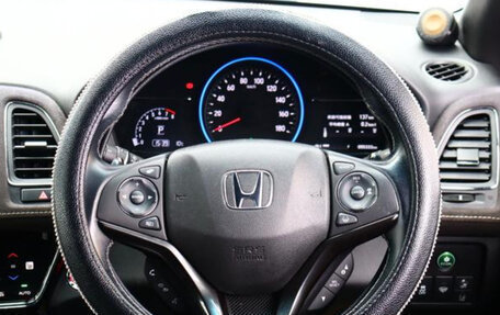 Honda Vezel, 2020 год, 1 690 000 рублей, 13 фотография