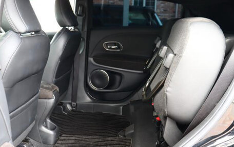 Honda Vezel, 2020 год, 1 690 000 рублей, 18 фотография