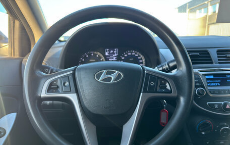 Hyundai Solaris II рестайлинг, 2014 год, 889 000 рублей, 15 фотография