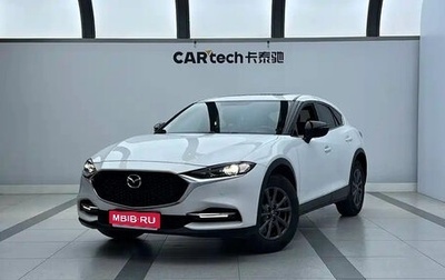 Mazda CX-4, 2023 год, 1 900 000 рублей, 1 фотография