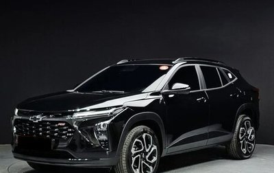 Chevrolet Trax, 2023 год, 1 905 000 рублей, 1 фотография