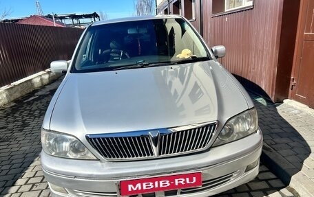 Toyota Vista V30, 2001 год, 480 000 рублей, 1 фотография