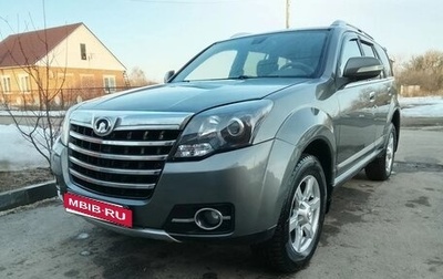 Great Wall Hover H3 I, 2014 год, 750 000 рублей, 1 фотография