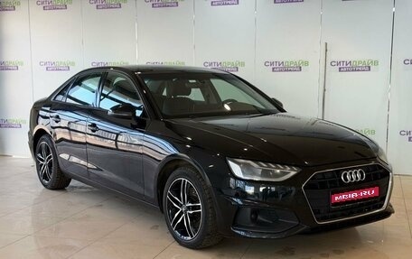 Audi A4, 2020 год, 2 435 000 рублей, 1 фотография