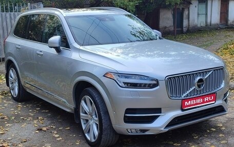 Volvo XC90 II рестайлинг, 2017 год, 3 200 000 рублей, 1 фотография