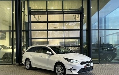 KIA cee'd III, 2022 год, 2 420 000 рублей, 1 фотография