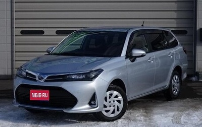 Toyota Corolla, 2022 год, 1 320 000 рублей, 1 фотография