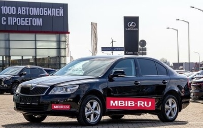 Skoda Octavia, 2013 год, 895 000 рублей, 1 фотография